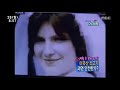 생방송 오늘 아침 - 광우병