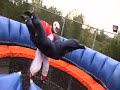 SIGULDA AERODIUM