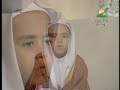 Egyptien young boy reciting quran Egyptien young boy reciting quran