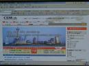 中国マーケティング情報サイト「CBM-ch」オープン：アウンコンサルティング
