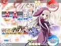 プリンセスうぃっちぃず ラストオル戦