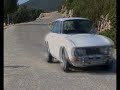 ALFA ROMEO GIULIA BERTONE GTV 1972 jvc gy-hd111 geardear ALFA ROMEO GIULIA BERTONE GTV 1972 jvc gy-hd111 geardear