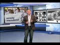 Matéria de Capa - Voluntariado Internacional