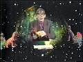 Mysteries-From-Beyon
