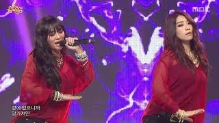 SISTAR19 - Gone Not Around Any Longer, 씨스타19 - 있다 없으니까, Music Core 20130216