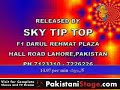Pakistani Stage Show - Husn Tera Baley Baley 01  of 11
