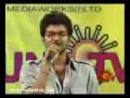 VIJAY talking about THALA