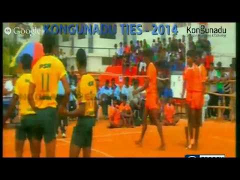 KONGUNADU  TIES 2014 LIVE KABADDI