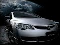 HONDA CIVIC (2005) ad