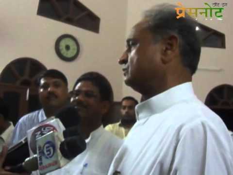 CM Spoke About TSP Area Reservation part-II