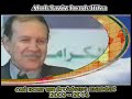 Bouteflika Oui pour un 3ème Mandat Bouteflika Oui pour un 3ème Mandat