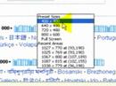 Camtasia Screen Capture Tutorial