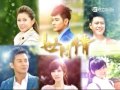 世間情 第419集 Ordinary Love Ep419 Part 1