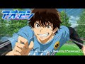 TVアニメ『アオアシ』第2クールPV公開　オープニング主題歌・Superfly「Presence」を初解禁