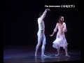 The Hong Kong Ballet  2008/09 Winter Season Programmes