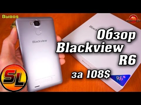 Обзор Blackview R6 (3/32Gb, LTE, champagne gold)