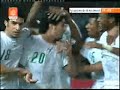 هدف ياسر القحطاني على اندونيسيا