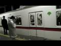 Train to Inzai