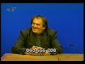 Jaran mlati Bracu Cigana (bracinom cipelom)
