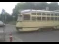 Museumtram Amsterdam