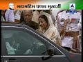 for more info log on to: http://www.youtube.com/abpnewstv.