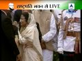 Ceremonial send-off to Pratibha Patil from Rashtrapati Bhavan