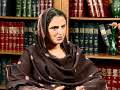 Mukhtar Mai - A Pakistani Woman Seeks Justice After Gang Rape