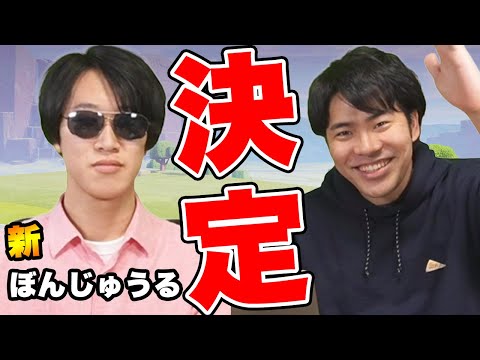 動画