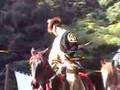 Yabusame at Meiji Jingu