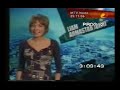 �rapanija 03.12.2006 - MTV Eesti Kadri Bussov