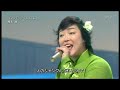Ushio Hashimoto - Romantic Ageru Yo