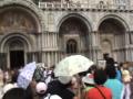 Viagem de Mochil�o/Turismo a Veneza - It�lia - Europa