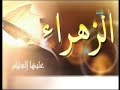 Salawat Ala Mohammad (SAW) Wa Aalehi Salawat Ala Mohammad (SAW) Wa Aalehi