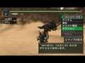 MHP2G 村最終モンスターハンター ガンランス（5/5）