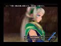 WA5戦闘動画