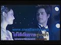 C Siwat in Mae khun toon hua C Siwat in Mae khun toon hua
