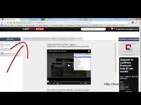 YouTube Трейлер