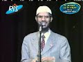 [Bengali] Debate bt. Zakir Naik Vs William Campbell (20/30)