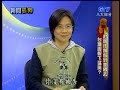 2008-03-06 5 之 1 新聞孤狗 GooGo