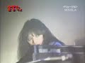 NOVELA - 