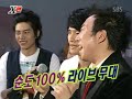 [Special] Ha-Myung-Gook dance from X-man