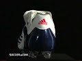 Pat Noonan adidas TUNIT