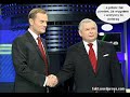 Donald Marzy nowa wersja