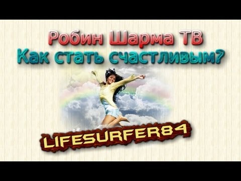 YouTube Трейлер