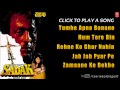 Sadak Full Songs (Audio) | Sanjay Dutt, Pooja Bhatt | Jukebox Sadak Full Songs (Audio) | Sanjay Dutt, Pooja Bhatt | Jukebox