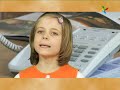 crtić, crtani film Mama, pusi telefon - Kikići