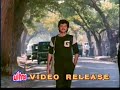 Kya Kabar Kya Pata (SAHEB)