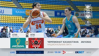 Full game — National league:«Astana» vs «Aktobe» (5-th match)