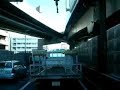 渋滞中　トラックの運転席から　箱崎ジャンククション