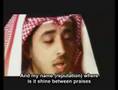 Farshy AlTurab (Dust Is My Bed)